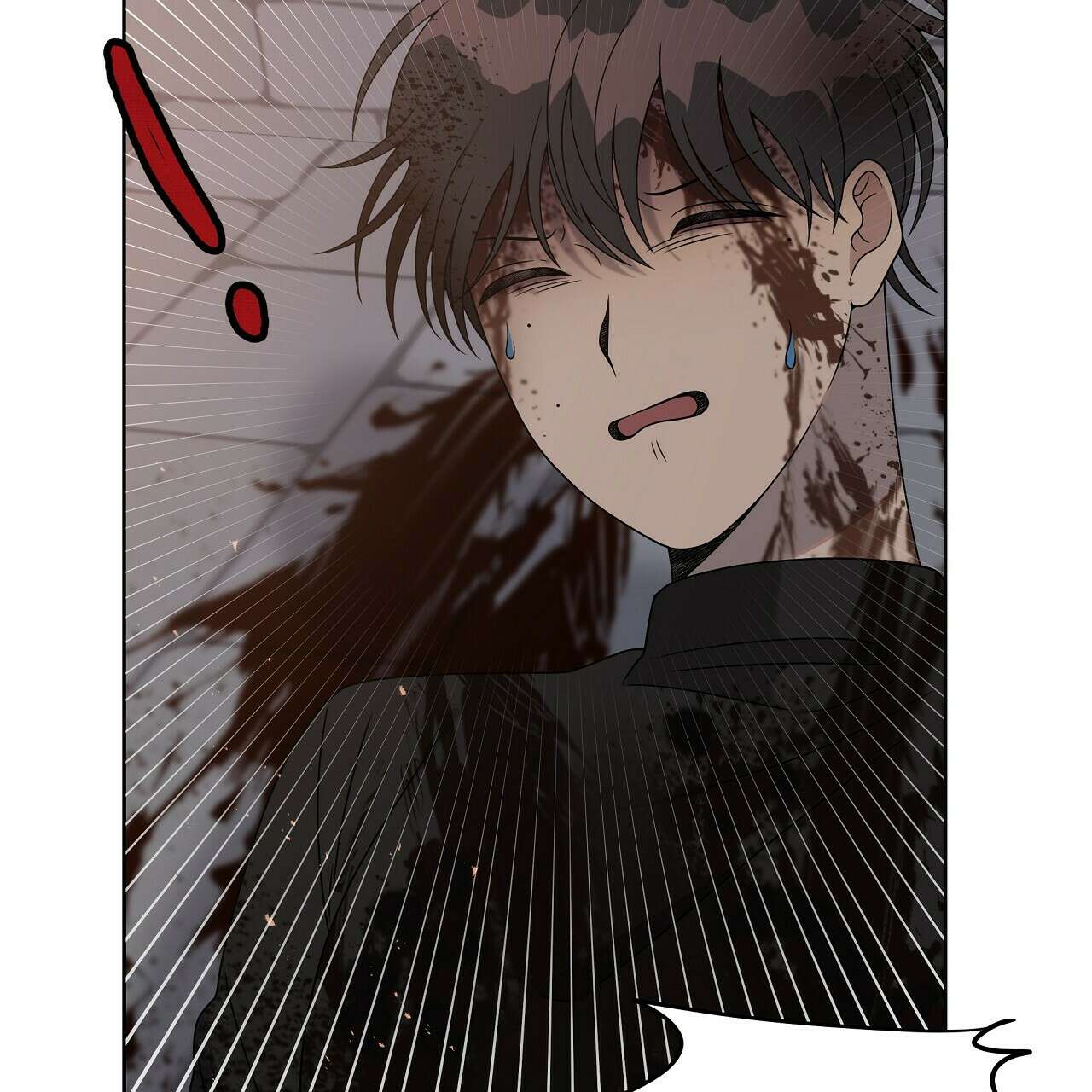 세 개의 세계 17화 20