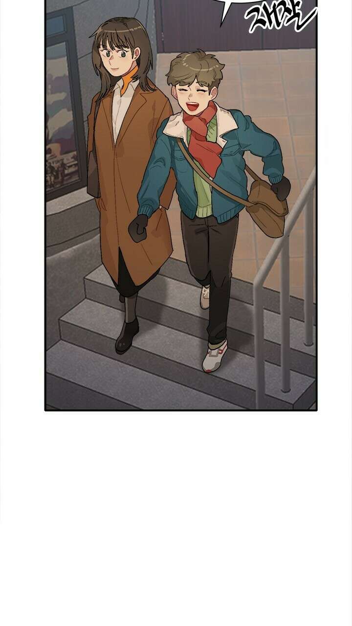 미래상 17화 2