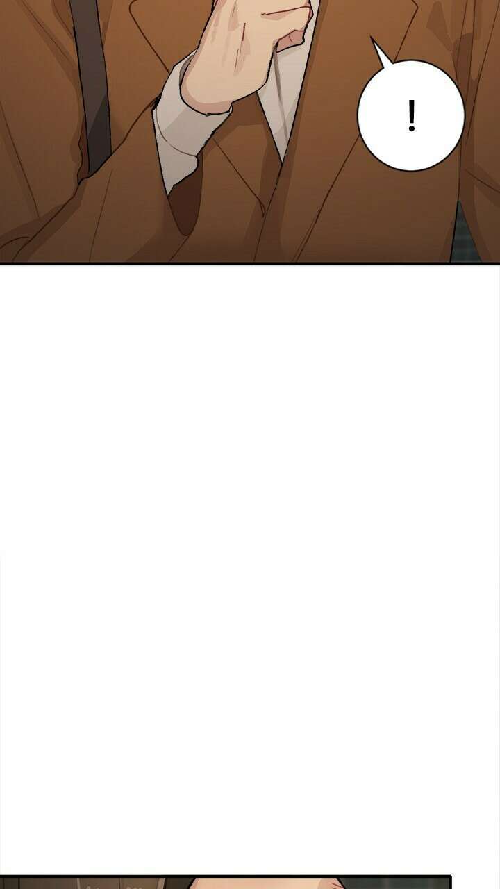 미래상 17화 12
