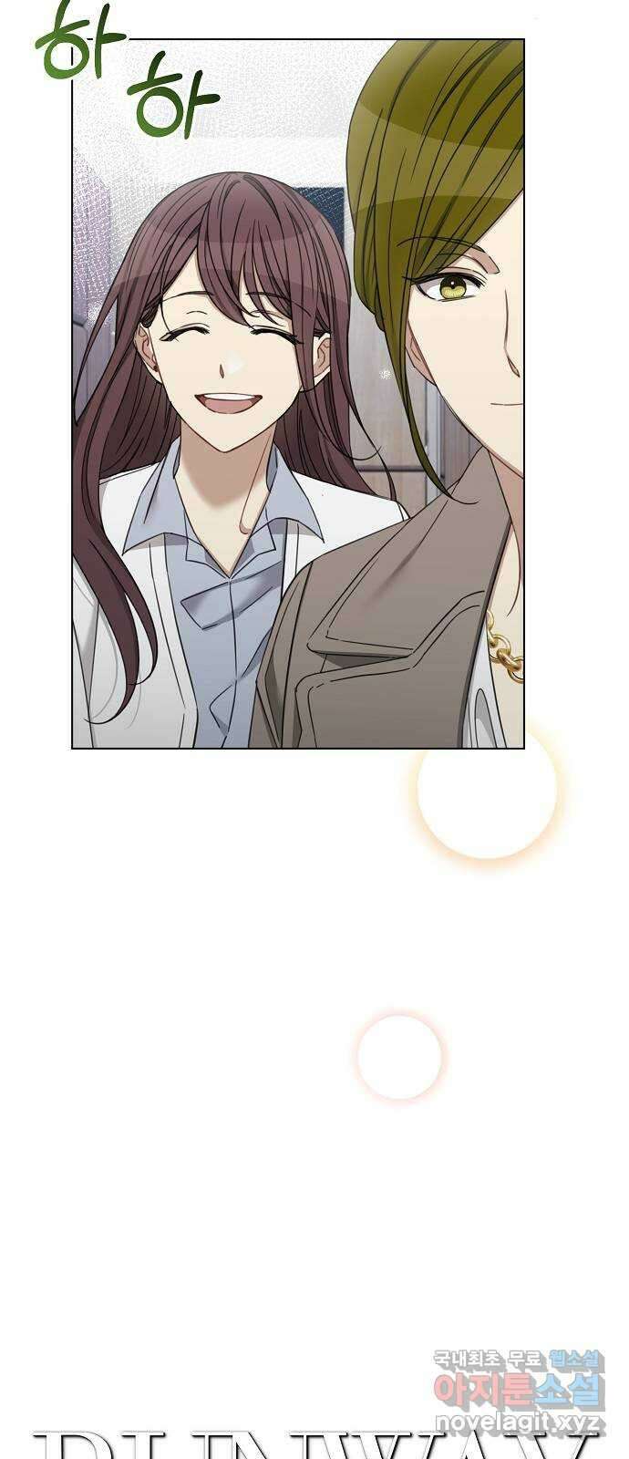 THE 런웨이 96화 10