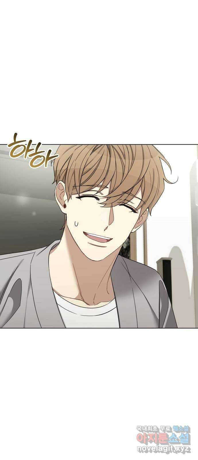 THE 런웨이 96화 28