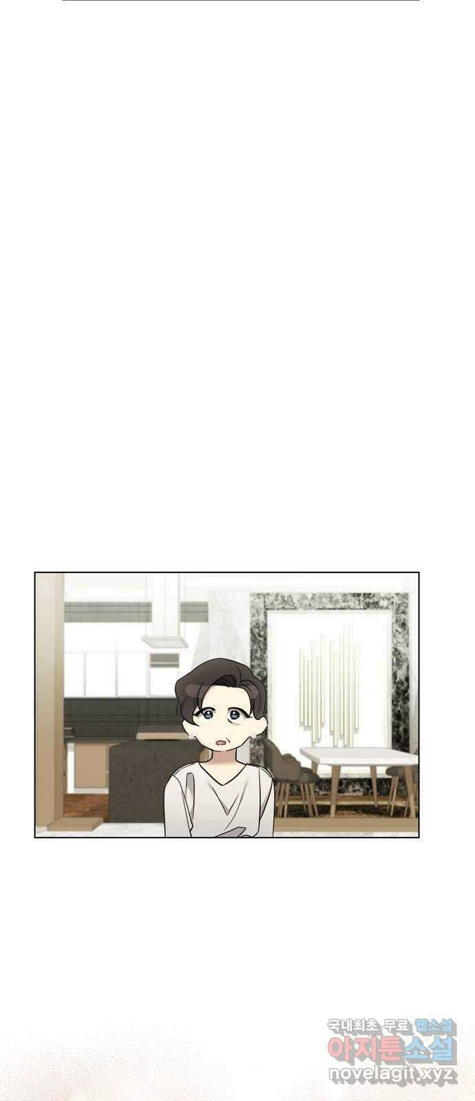 THE 런웨이 96화 33