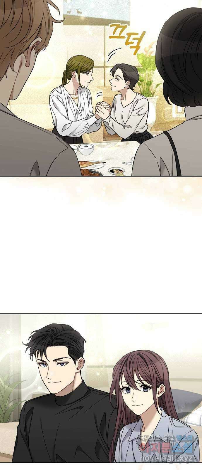 THE 런웨이 96화 41