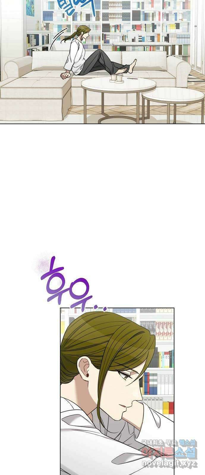 THE 런웨이 96화 44