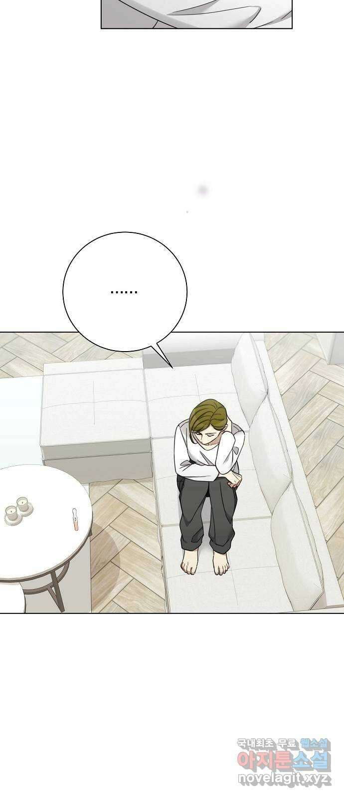 THE 런웨이 96화 45