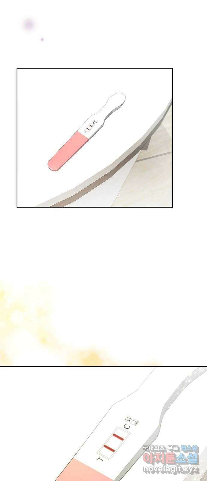 THE 런웨이 96화 46