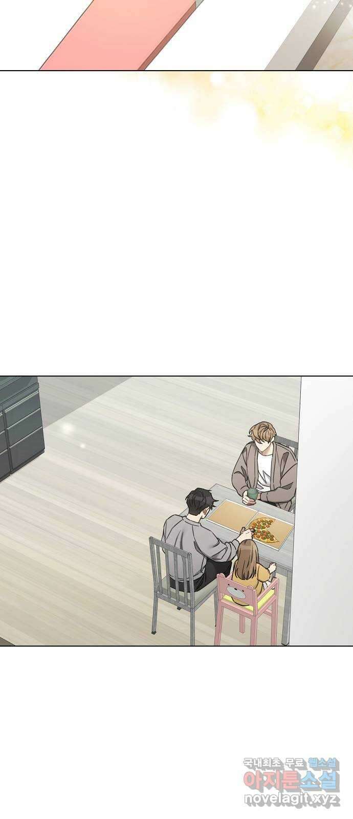THE 런웨이 96화 47