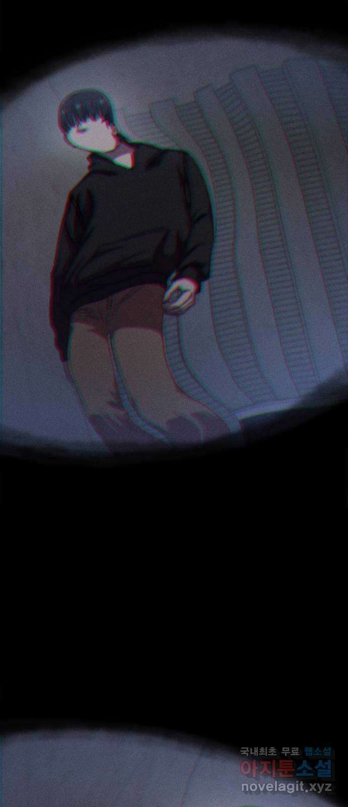 베니루 BAENIRU 52화 베하~ 4