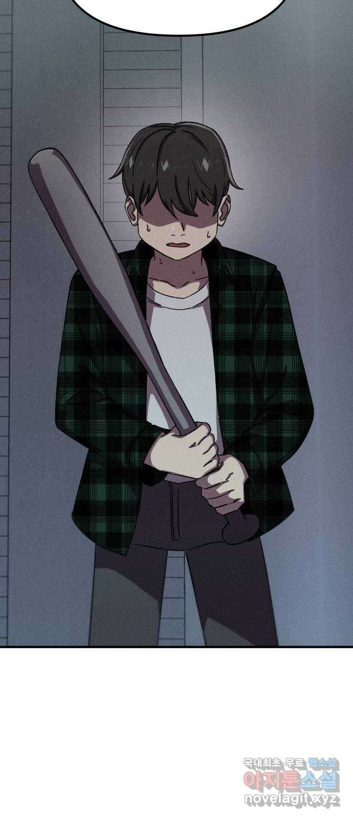 베니루 BAENIRU 52화 베하~ 12