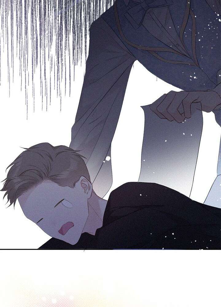 최애에게 들켜버렸다 27화 16