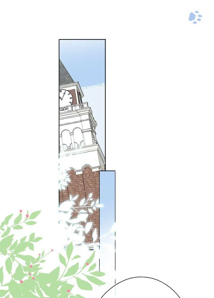 최애에게 들켜버렸다 27화 80