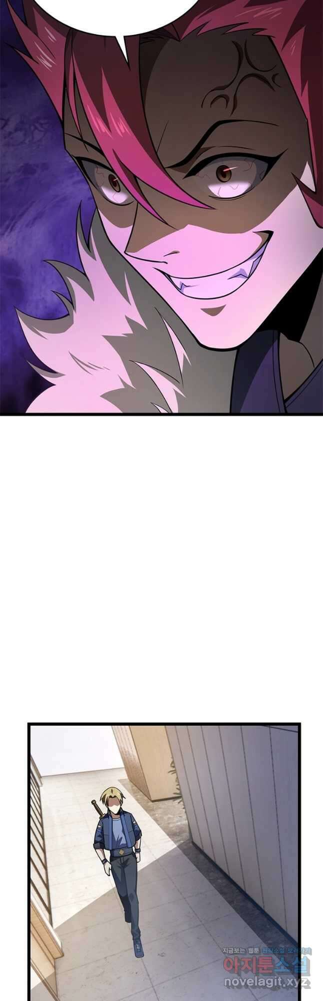 시스템 마스터, 레벨 1부터 시작하다 78화 24