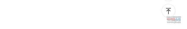 시스템 마스터, 레벨 1부터 시작하다 78화 34