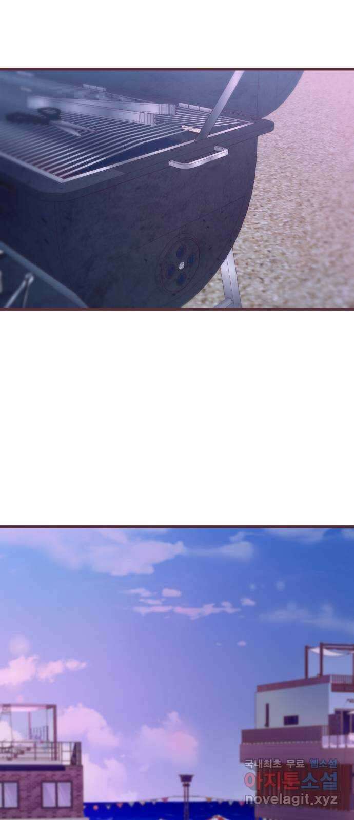 너에게 입덕중 44화 2