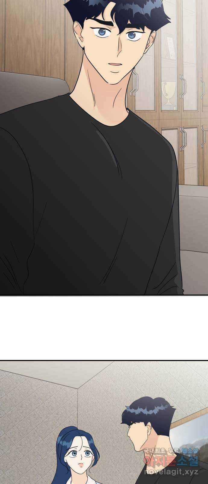 별빛 커튼콜 62화 15