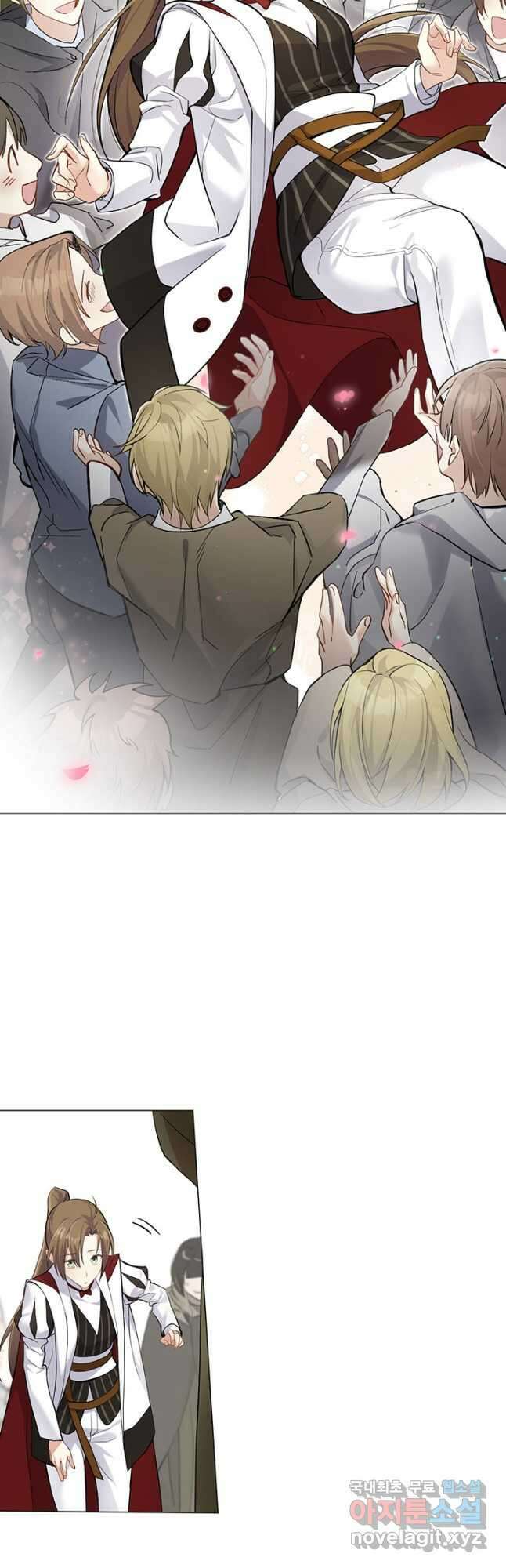 공주전쟁 134화 14