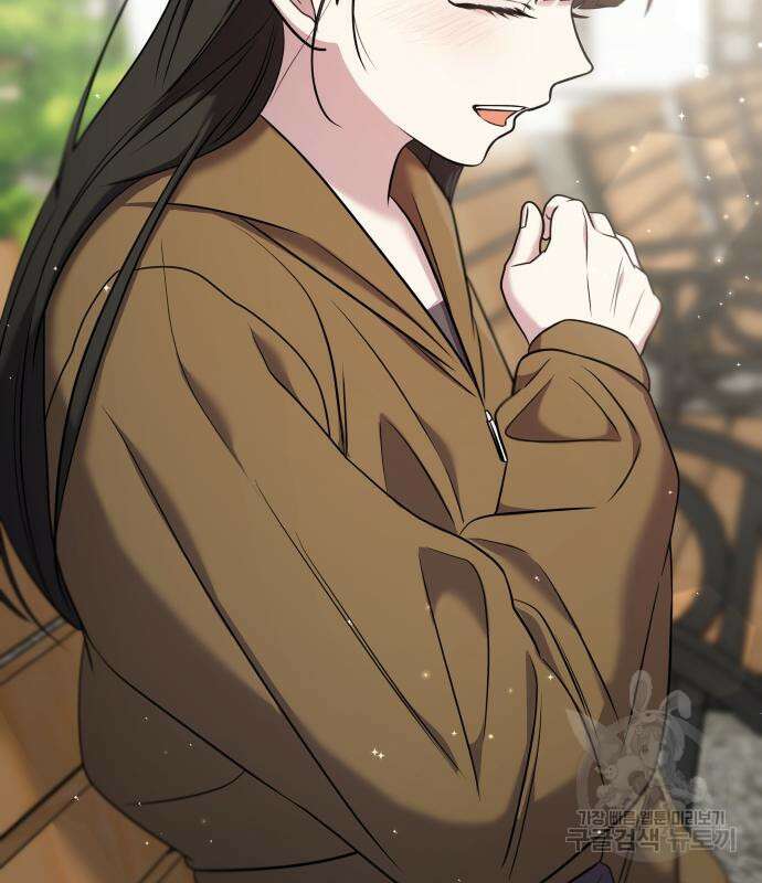 순정빌런 51화 3