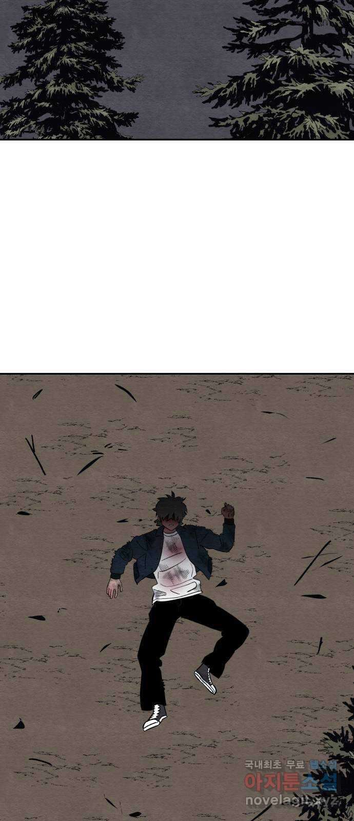 겨울특강 34화 31