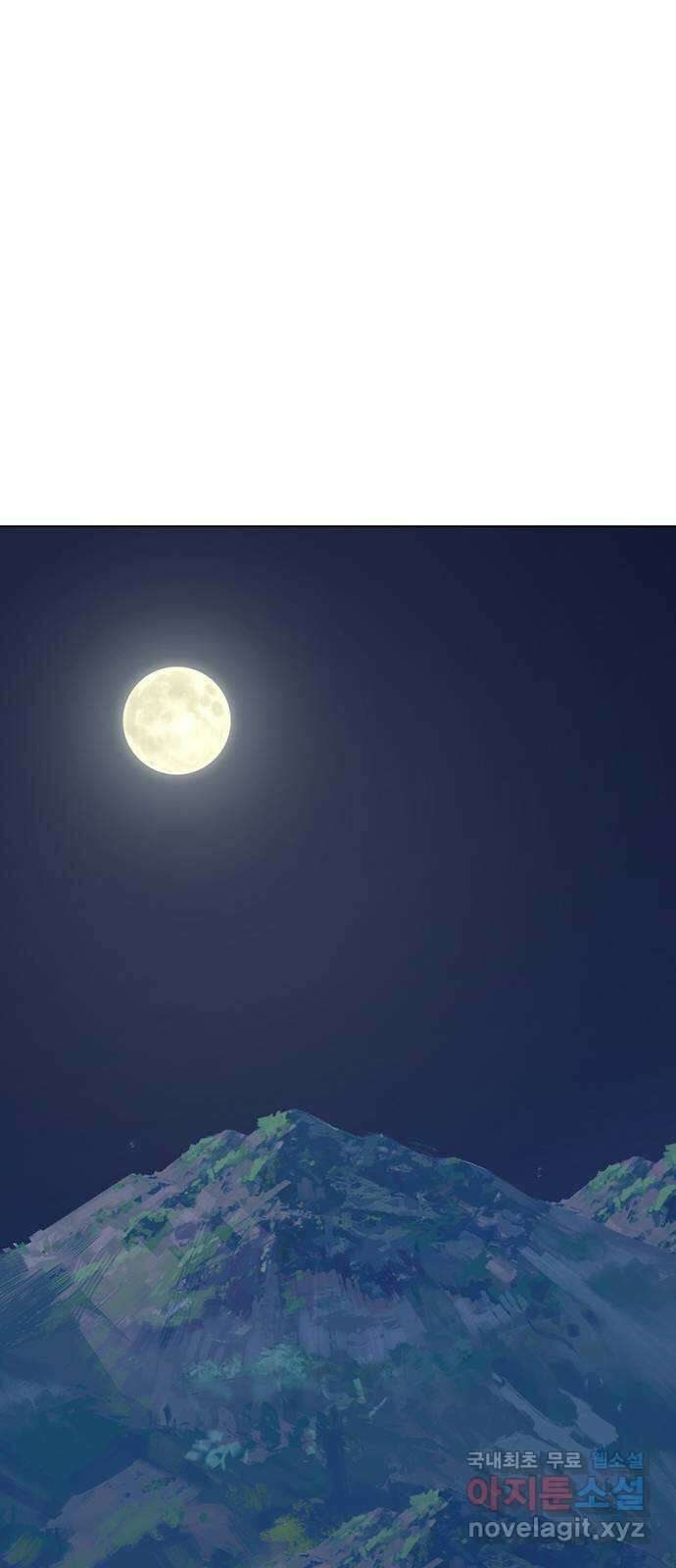 전생연분 83화 숙빈과 중전은 연인이었습니다 18