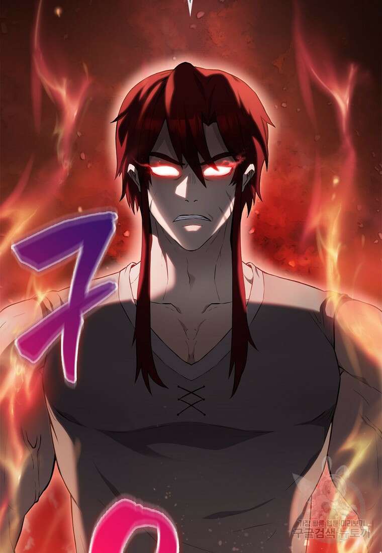 엑스트라가 너무 강함 4화 123