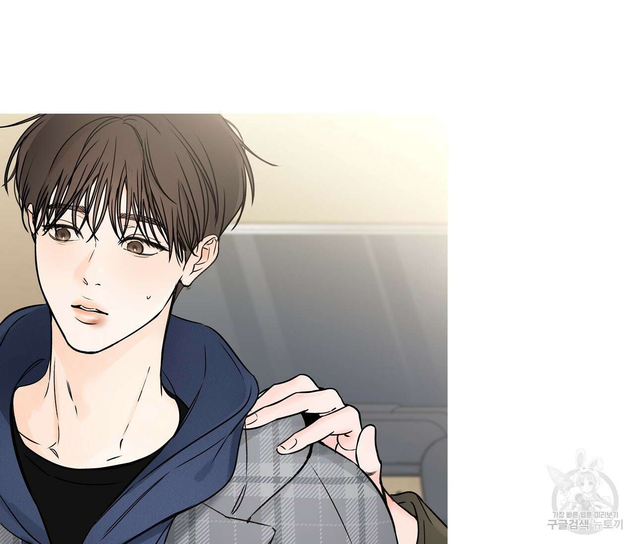 수평낙하 20화 26