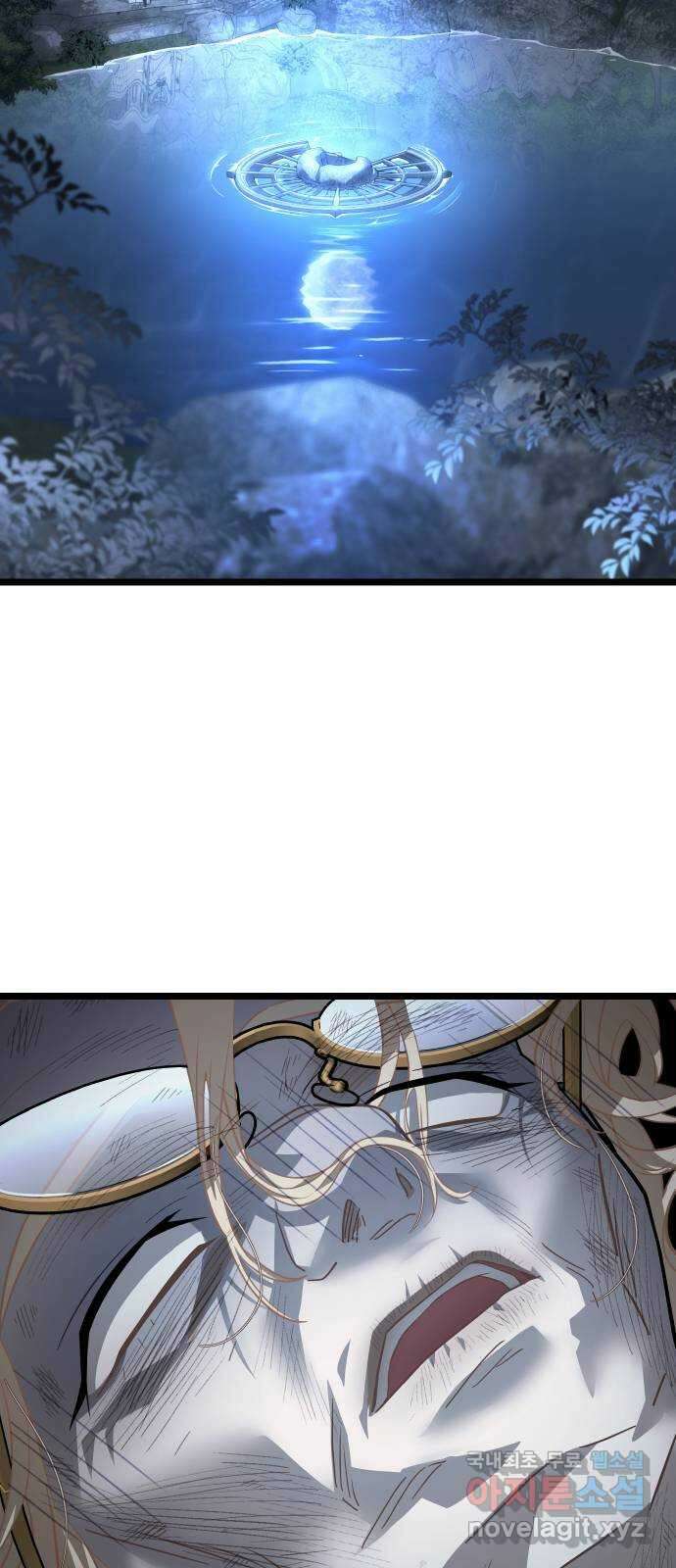 DARK MOON: 달의 제단 52. 천적 22