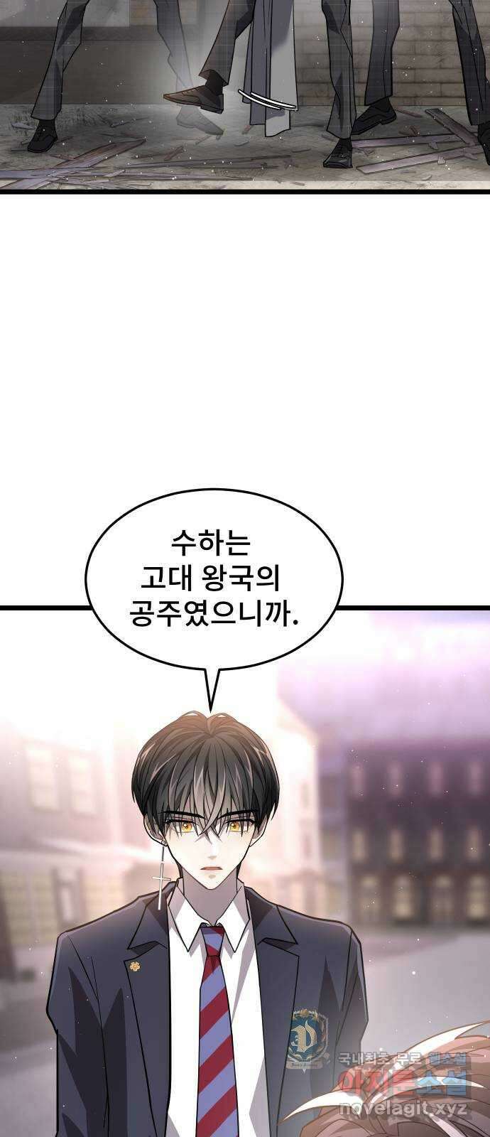 DARK MOON: 달의 제단 52. 천적 38