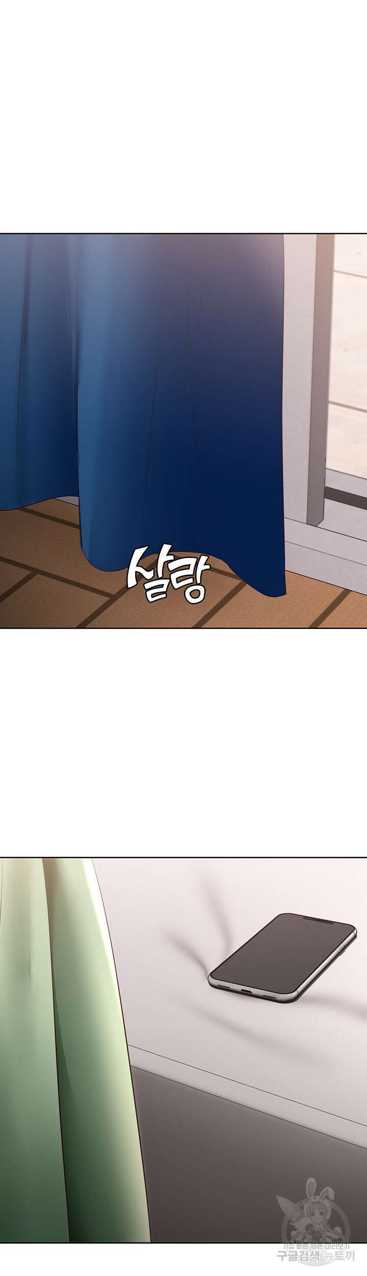하숙일기 87화 4