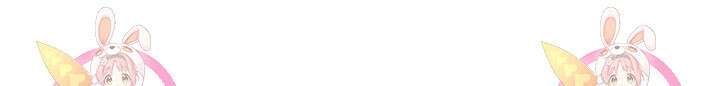 악역 플레이어는 강해지고 싶다 418화 71