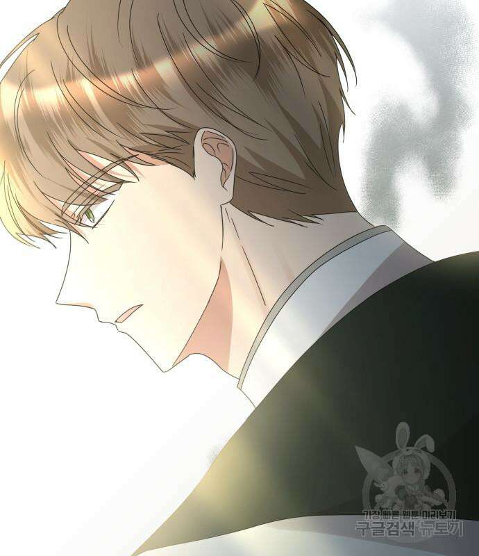 죽음을 희망합니다 8화 29