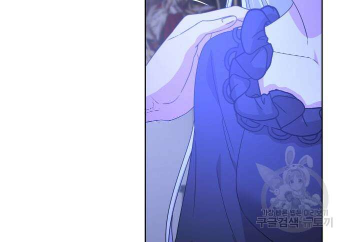 죽음을 희망합니다 8화 174