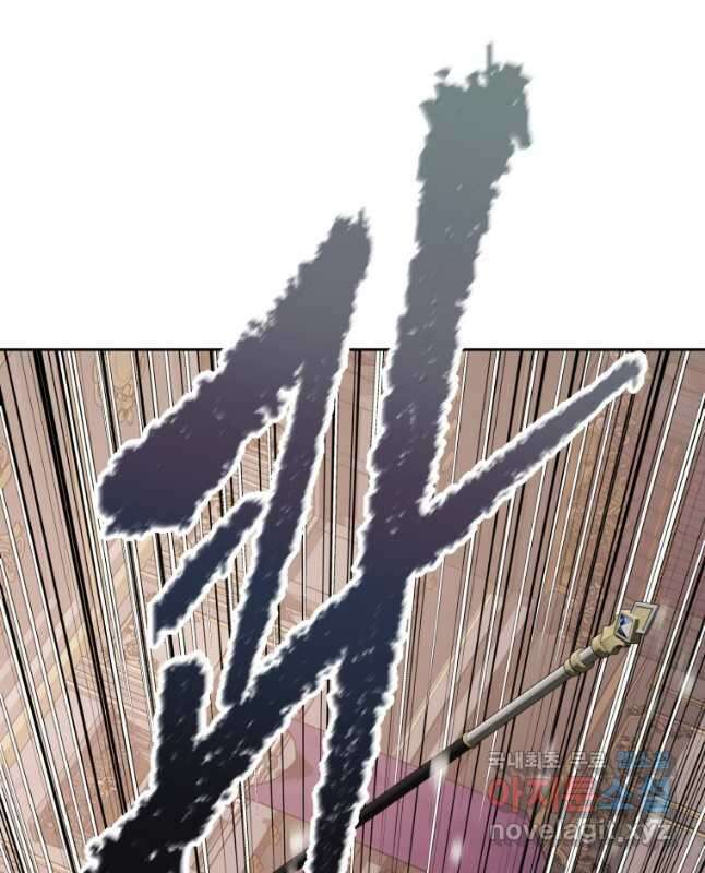 소드마스터로 회귀 33화 90