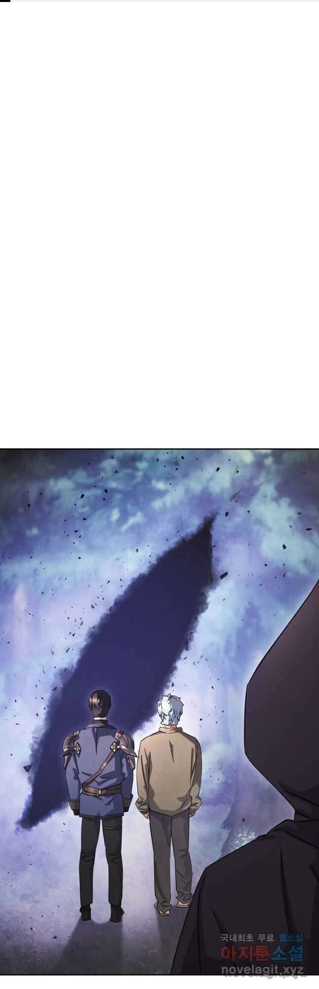 더 라이브-158화 1