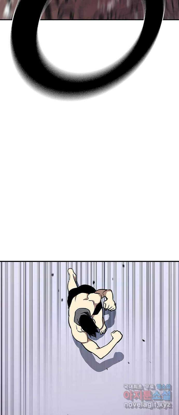 랭커 PLAY. 035 39