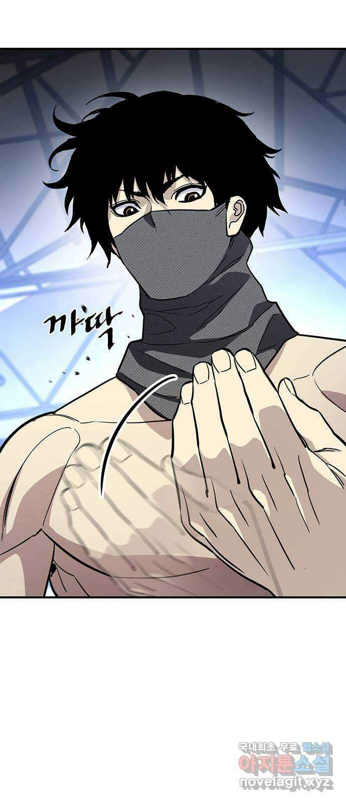 랭커 PLAY. 035 51