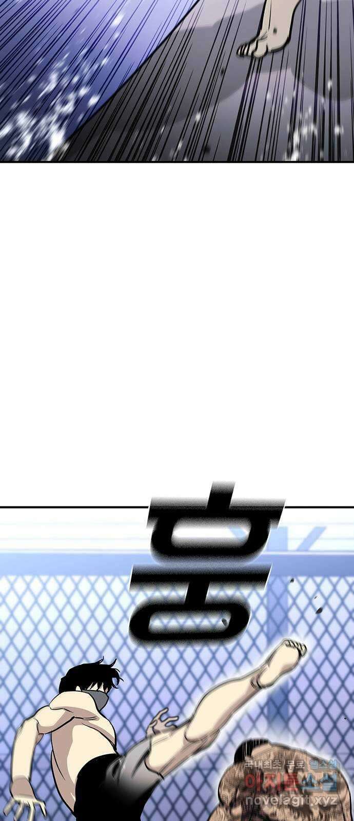 랭커 PLAY. 035 72