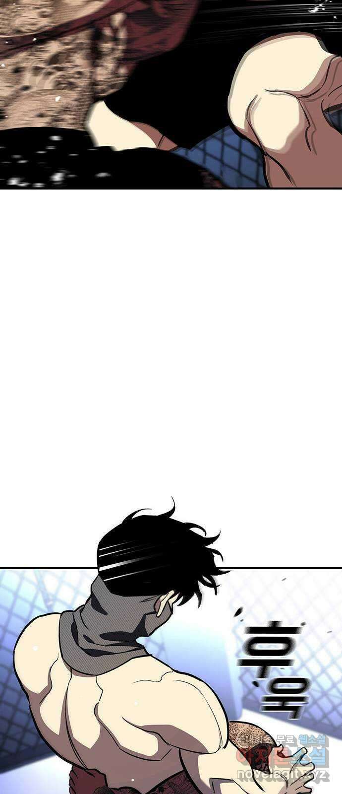 랭커 PLAY. 035 82