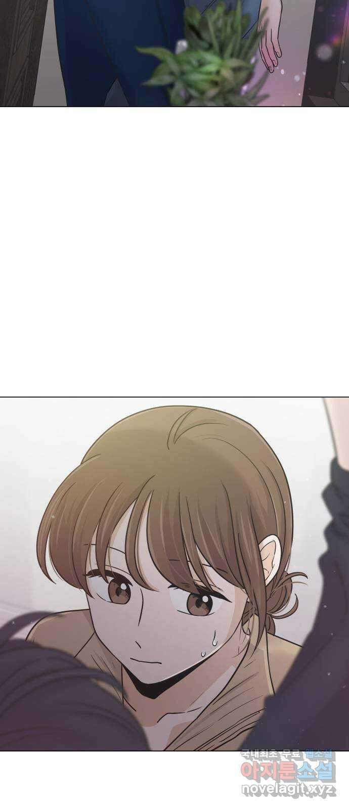 세번째 로망스 51화. 가볍게 가! 2