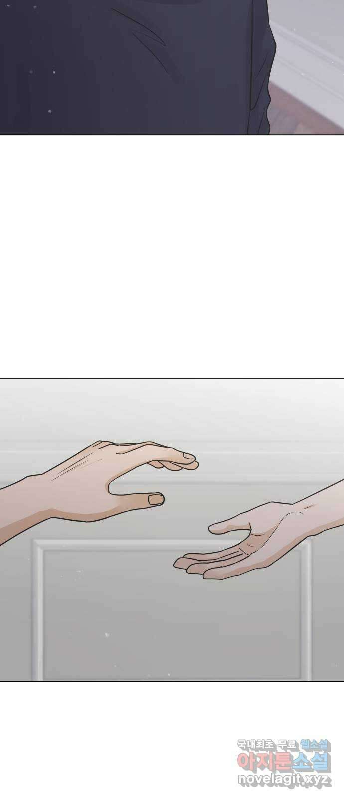 세번째 로망스 51화. 가볍게 가! 11