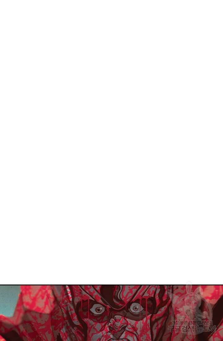 토르 132화 40