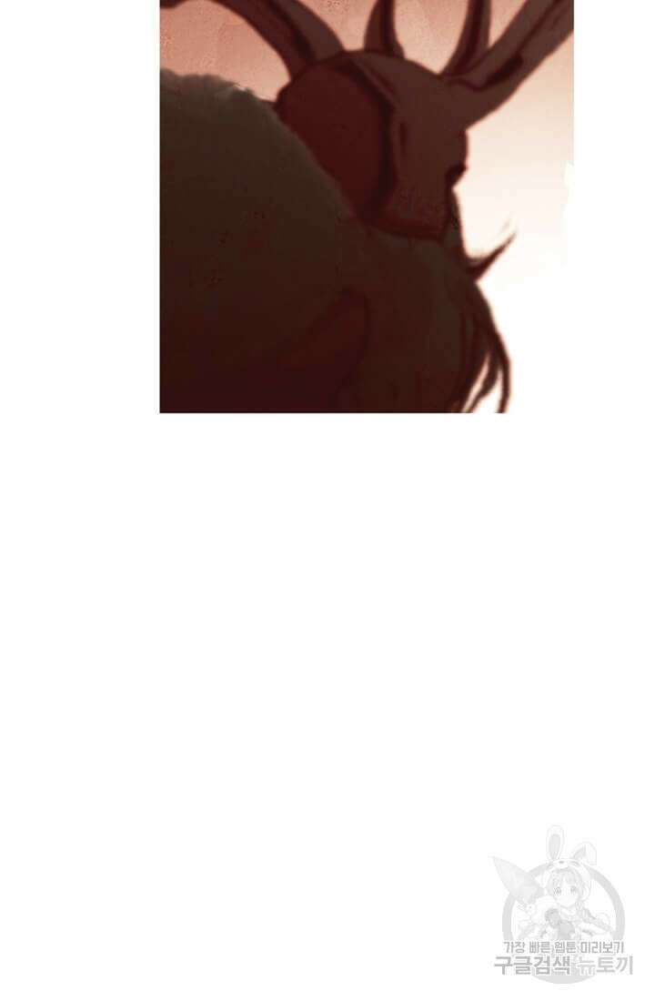 토르 132화 48