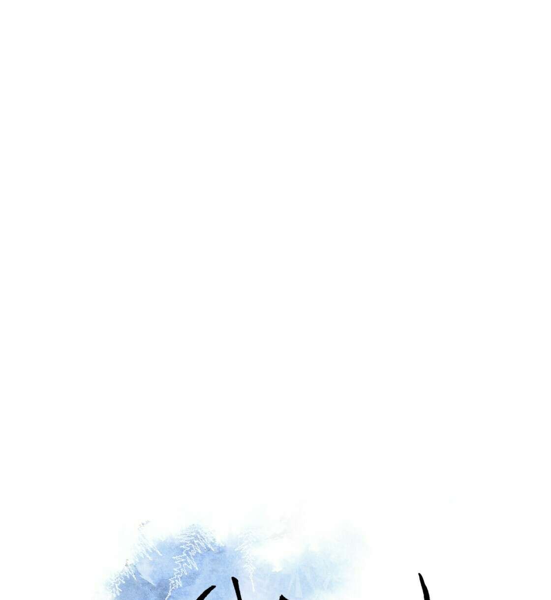상화담 19화 14