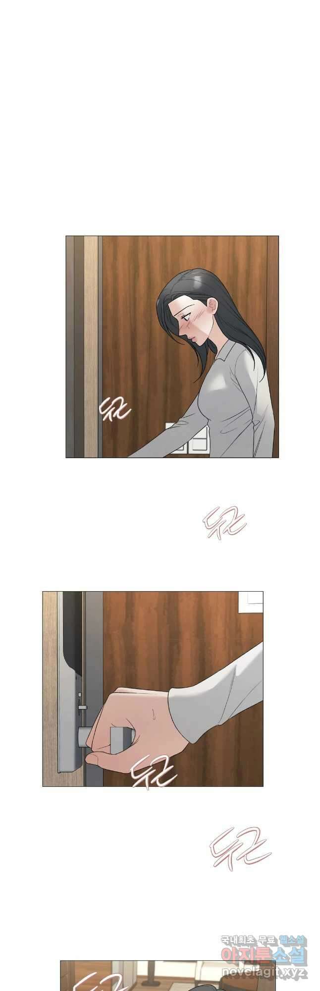 못할 짓 56화 6