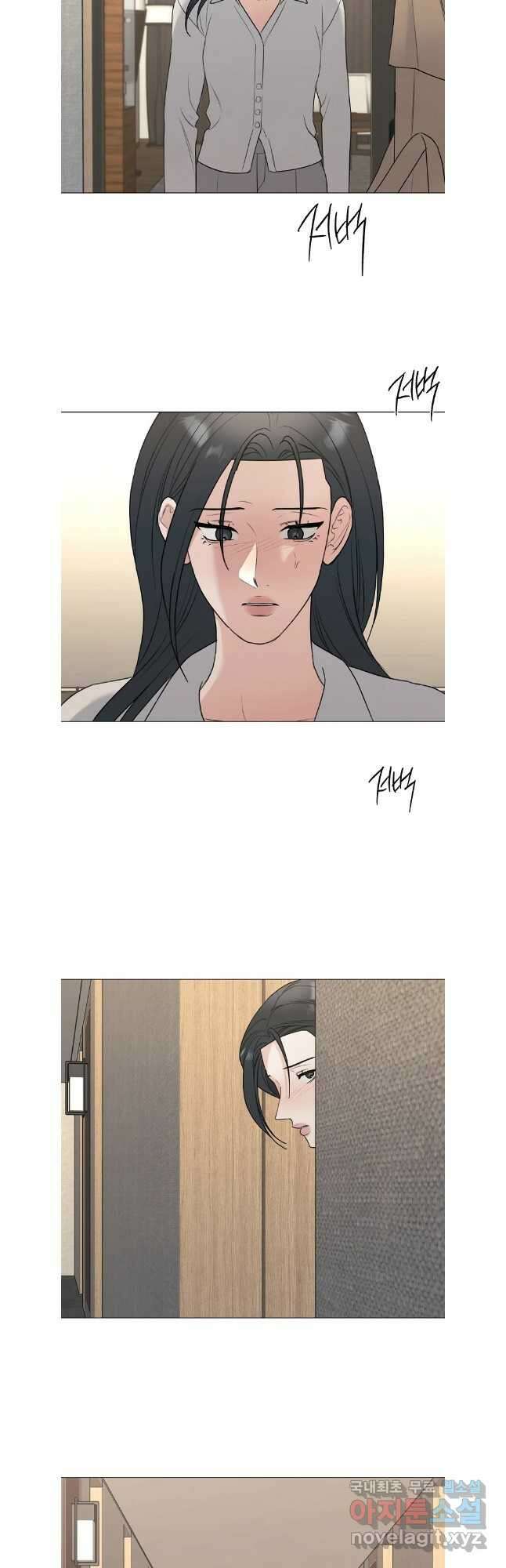 못할 짓 56화 13