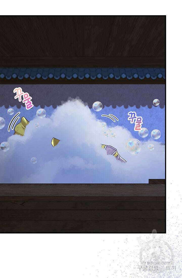 폭군 천제님께 간택되기 싫었습니다만 77화 8