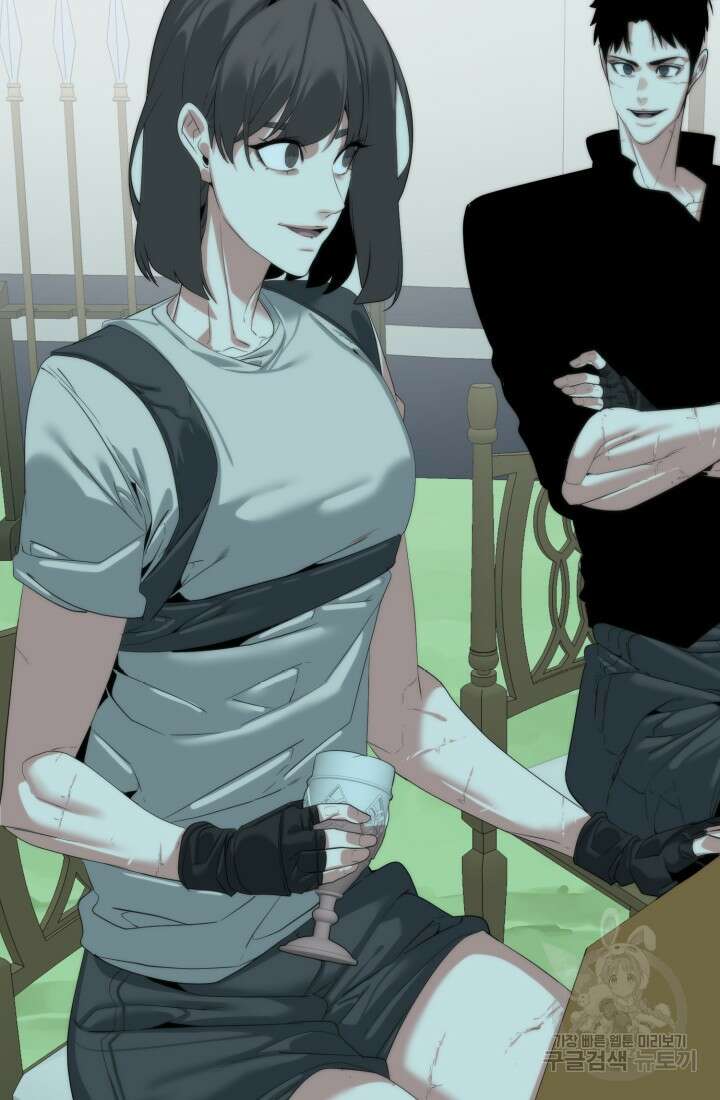 에뜨랑제 64화 20