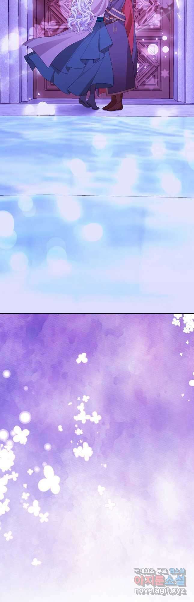 피폐물 주인공의 부인이 되었습니다 63화 13