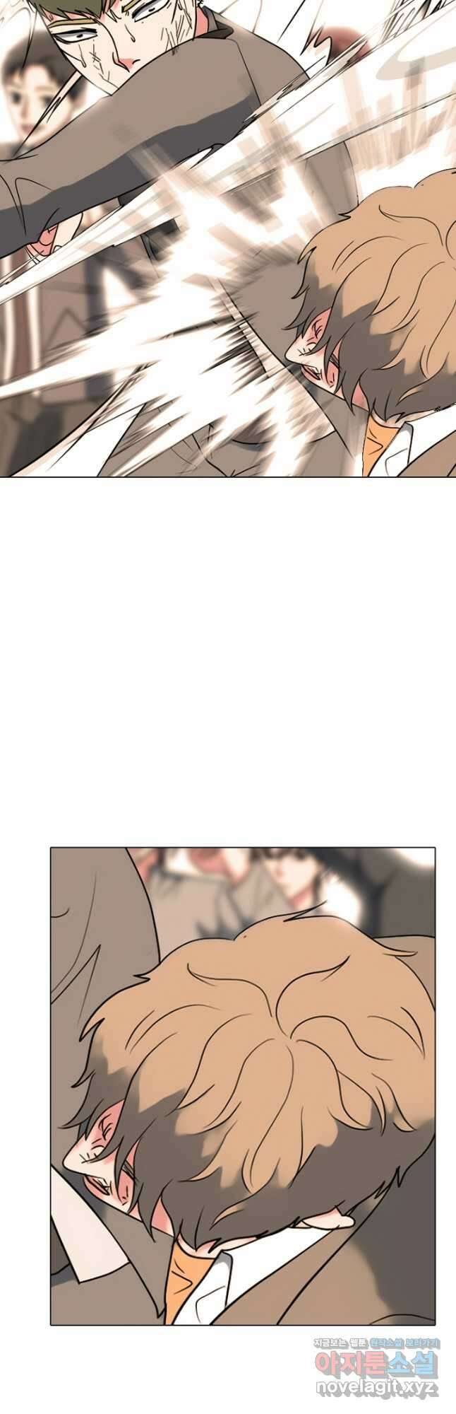 고교정점 380화 역대 최강 2