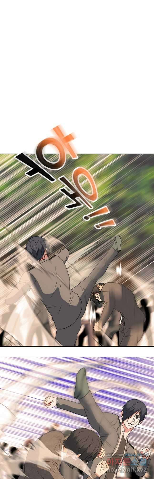 고교정점 380화 역대 최강 22