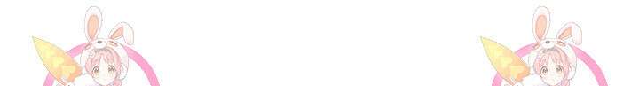 악역 플레이어는 강해지고 싶다 470화 70